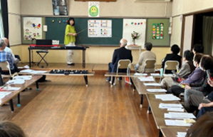 いきいき音楽教室