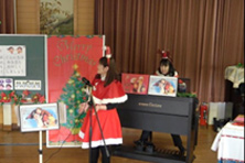 大人のためのいきいき音楽教室　クリスマスコンサート